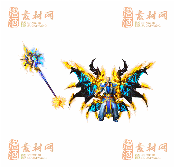 精品传奇剑甲素材20250112A：61-1