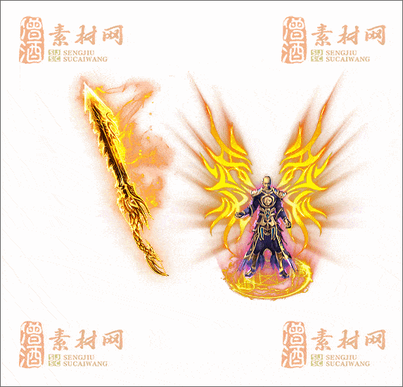 精品传奇剑甲素材20250112A：65-1