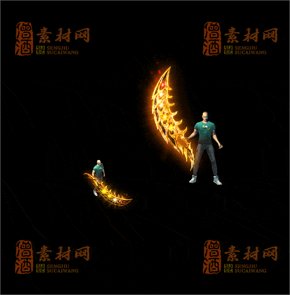 精品传奇武器素材20250113A：31-1