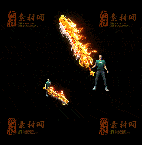 精品传奇武器素材20250113A：52-1