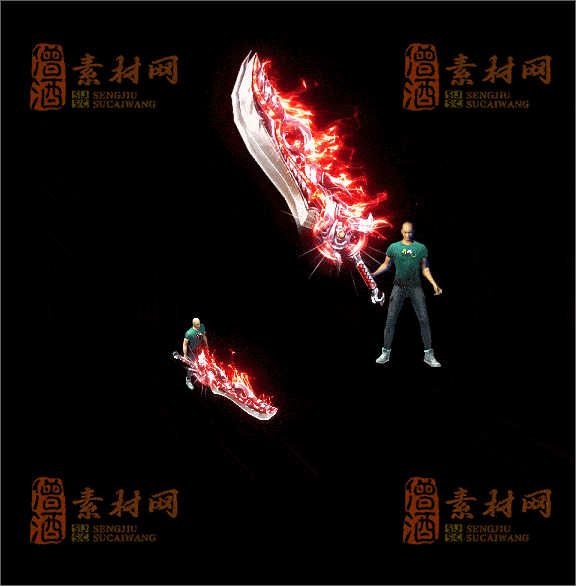 精品传奇武器素材20250113A：53-1