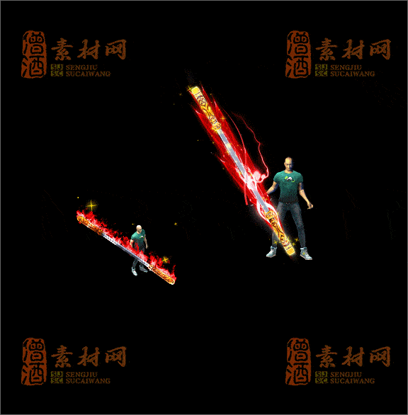 精品传奇武器素材20250113A：57-1