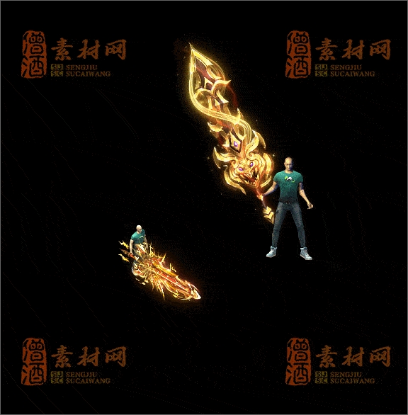 精品传奇武器素材20250113A：72-1