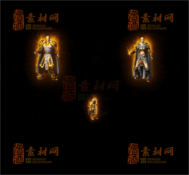 精品传奇衣服素材20250114A：18-1