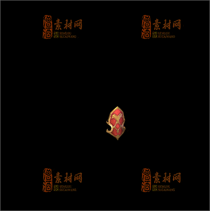 精品免费盾牌素材20250115A：14-1
