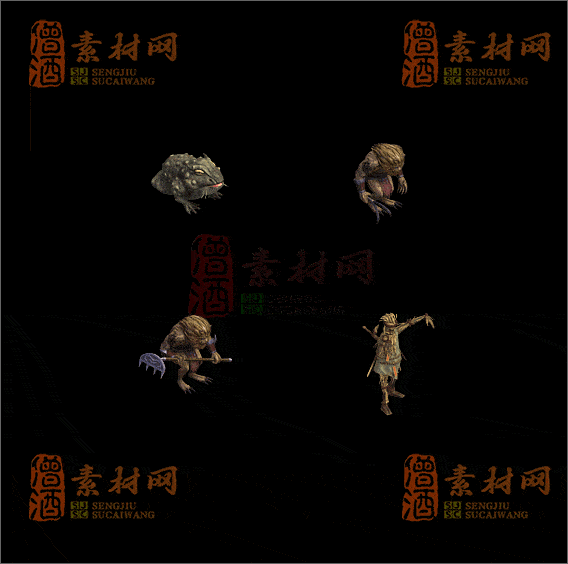 精品传奇怪物素材20250118A：16-1