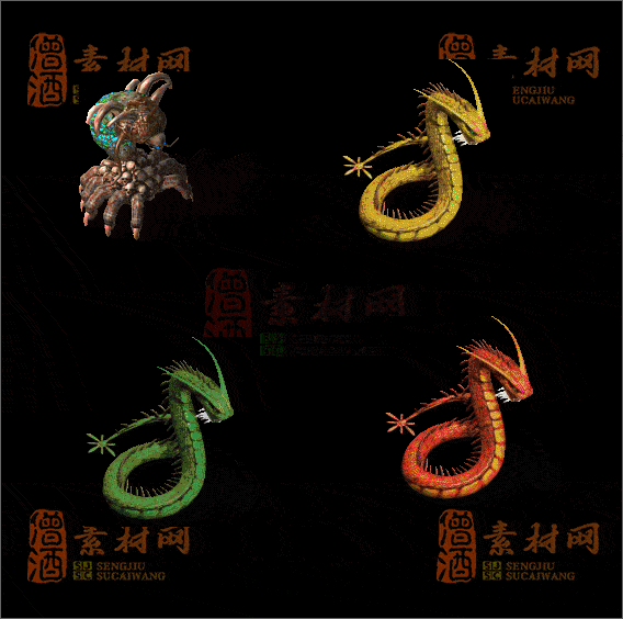 精品传奇怪物素材20250118A：50-1