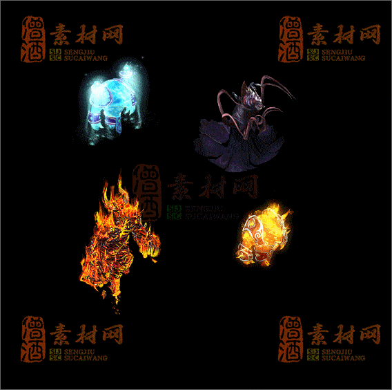 精品传奇怪物素材20250118A：97-1