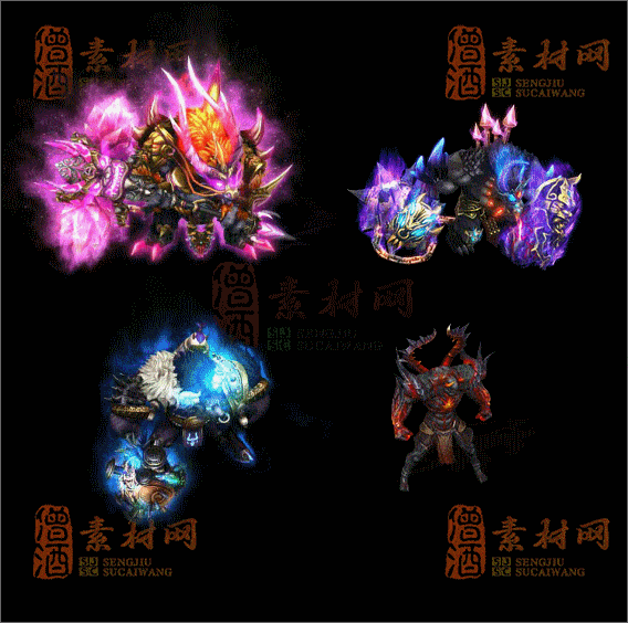 精品传奇怪物素材20250118A：99-1