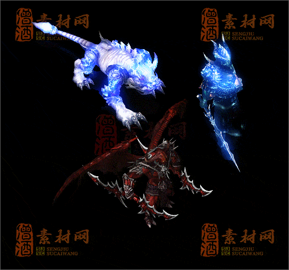 精品传奇怪物素材20250118B：78-1
