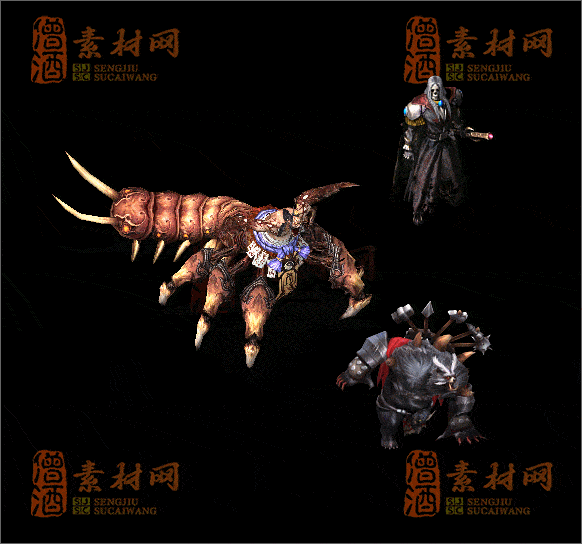 精品传奇怪物素材20250118B：79-1