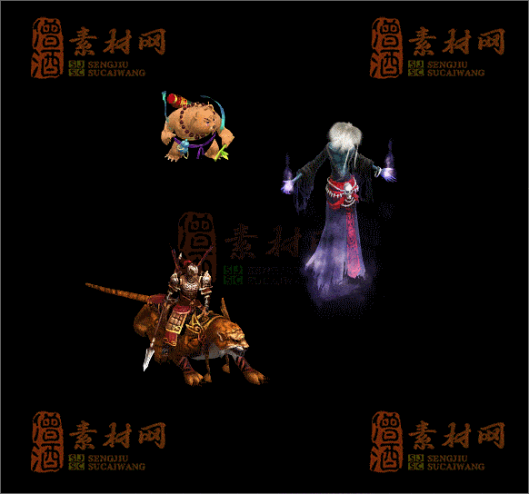 精品传奇怪物素材20250118C：60-1