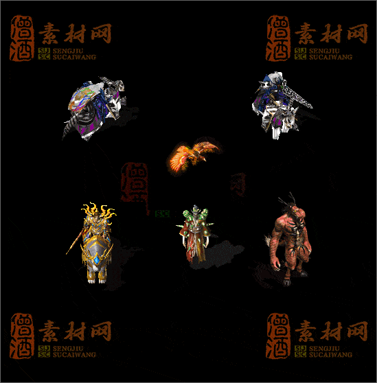 精品传奇怪物素材20250119A：63-1