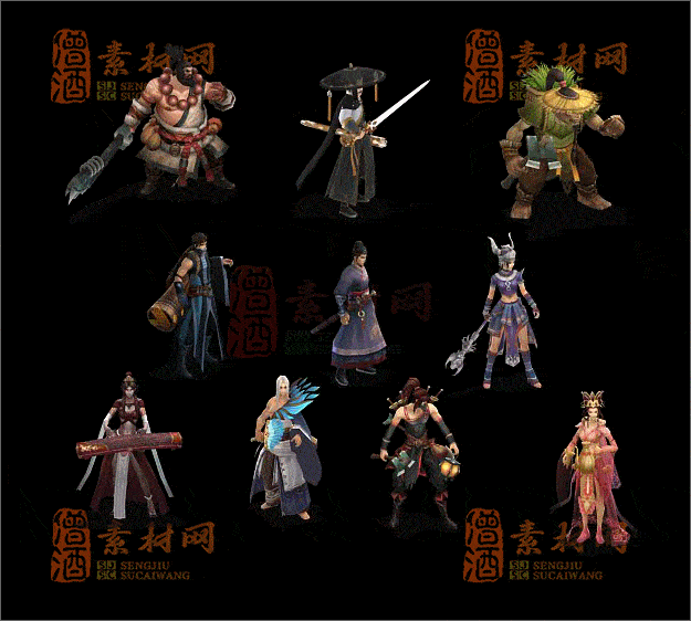 精品传奇怪物素材20250219A：32-1
