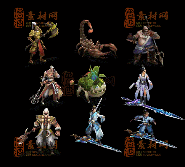 精品传奇怪物素材20250219A：35-1