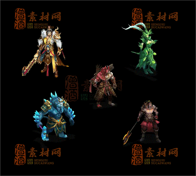 精品传奇怪物素材20250219A：36-1