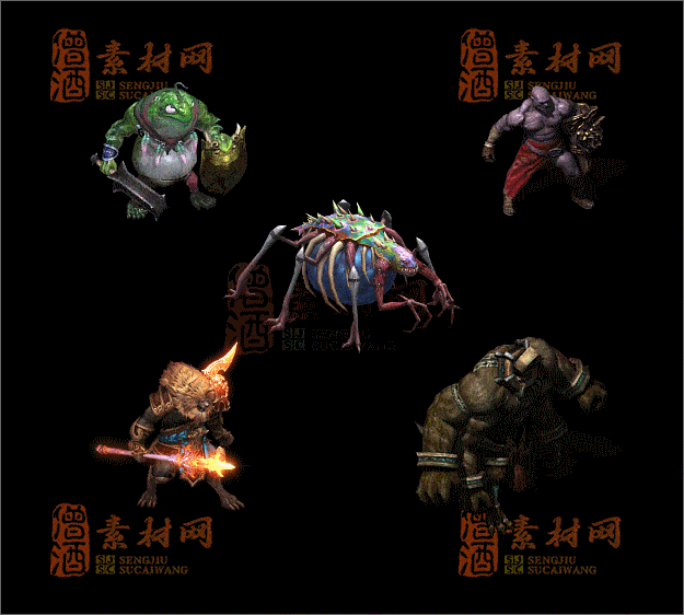精品传奇怪物素材20250219A：56-1