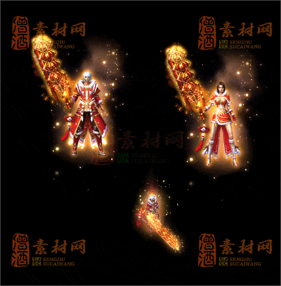 精品一体时装素材20250220A：41-1