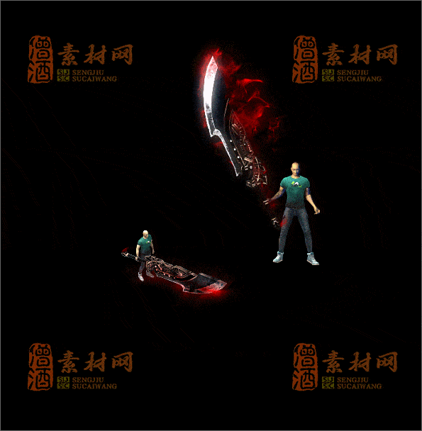精品传奇武器素材20250220A：13-1