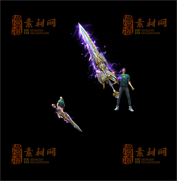 精品传奇武器素材20250220A：30-1