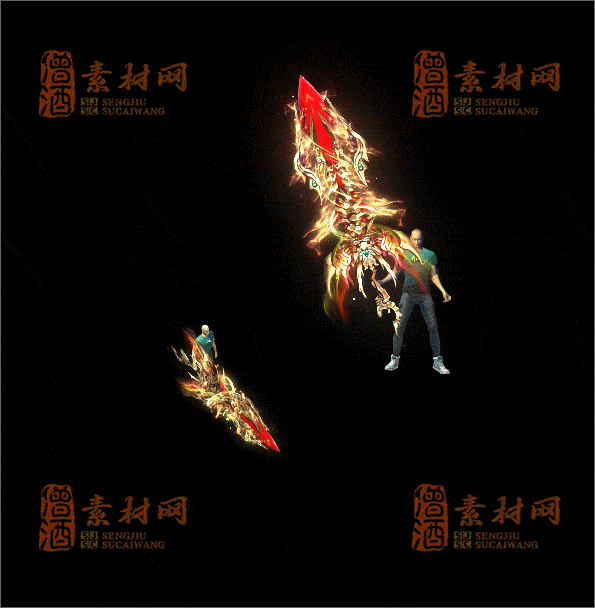 精品传奇武器素材20250220A：91-1