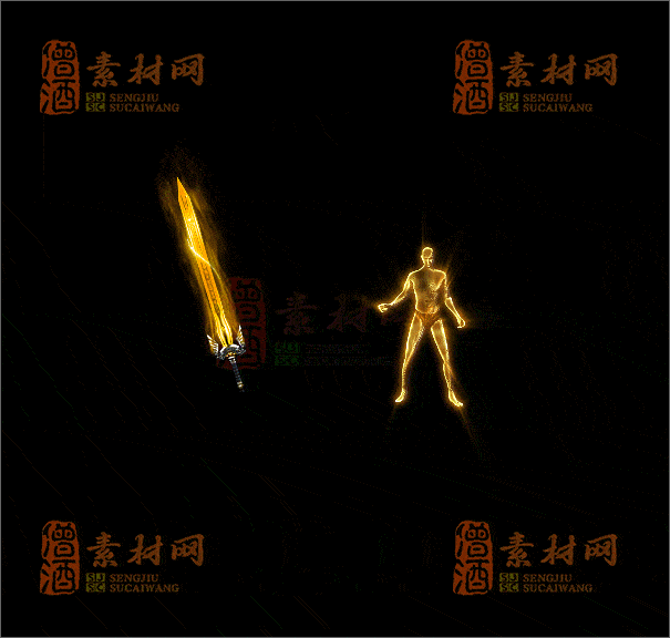 精品传奇剑甲素材20250221A：31-1