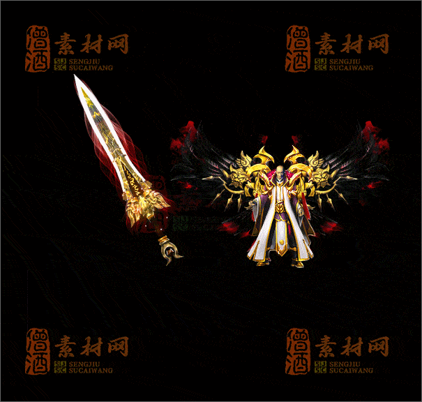 精品传奇剑甲素材20250221A：42-1