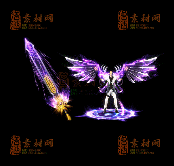 精品传奇剑甲素材20250221A：64-1