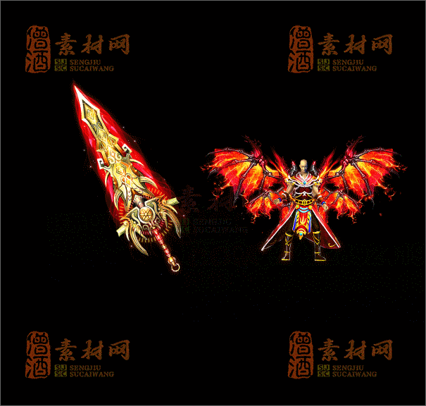 精品传奇剑甲素材20250221A：67-1