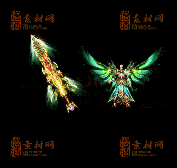 精品传奇剑甲素材20250221A：68-1