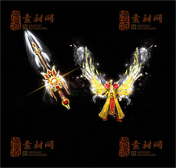 精品传奇剑甲素材20250221A：69-1