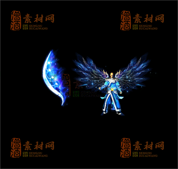 精品传奇剑甲素材20250221A：82-1