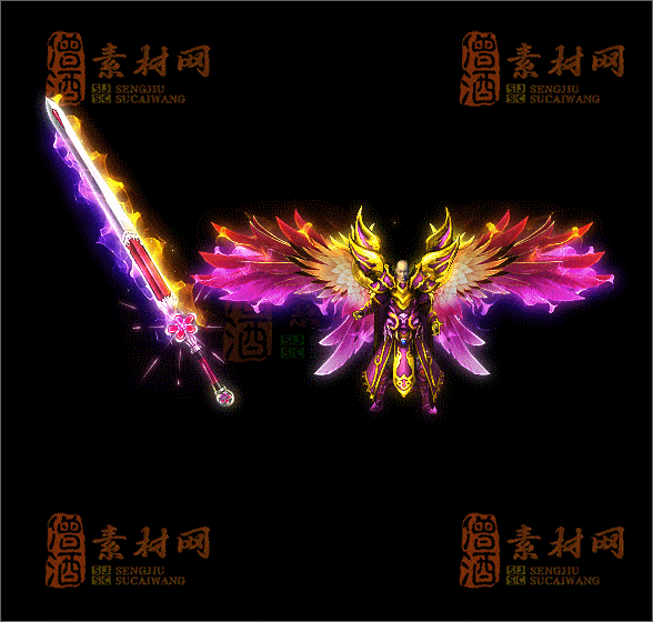 精品传奇剑甲素材20250221B：04-1