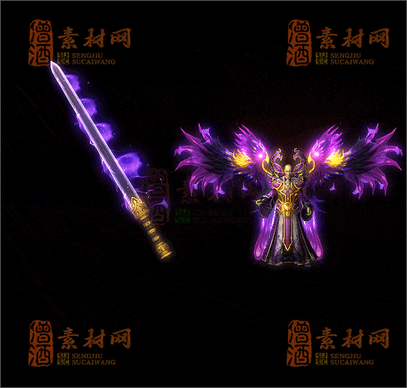 精品传奇剑甲素材20250221B：05-1