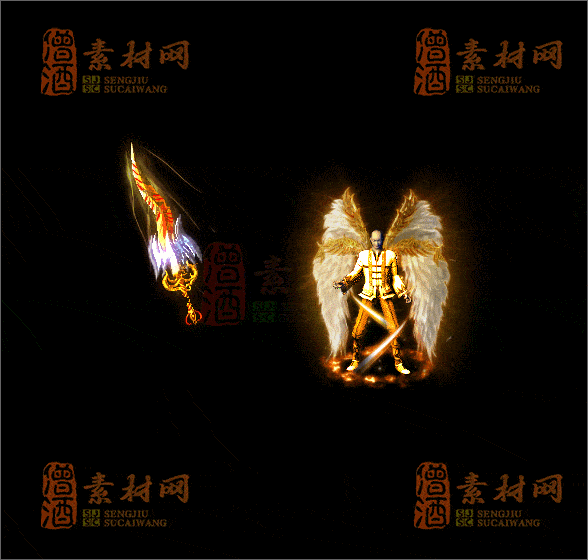 精品传奇剑甲素材20250221B：06-1