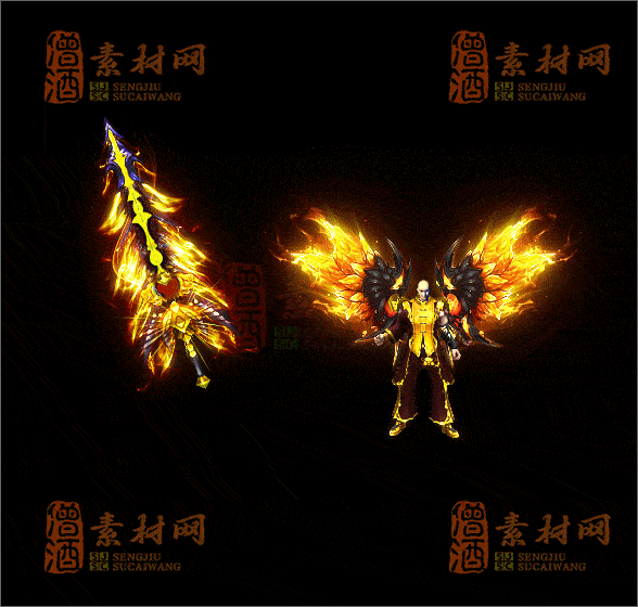 精品传奇剑甲素材20250221B：16-1