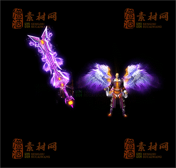 精品传奇剑甲素材20250221B：24-1