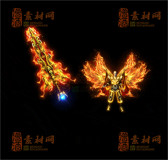 精品传奇剑甲素材20250221B：26-1