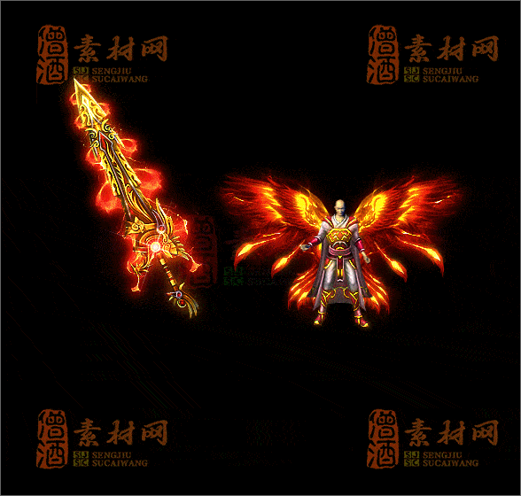 精品传奇剑甲素材20250221B：27-1