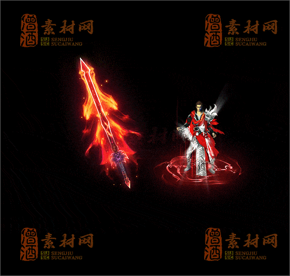 精品传奇剑甲素材20250221B：33-1
