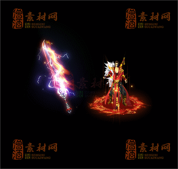 精品传奇剑甲素材20250221B：34-1