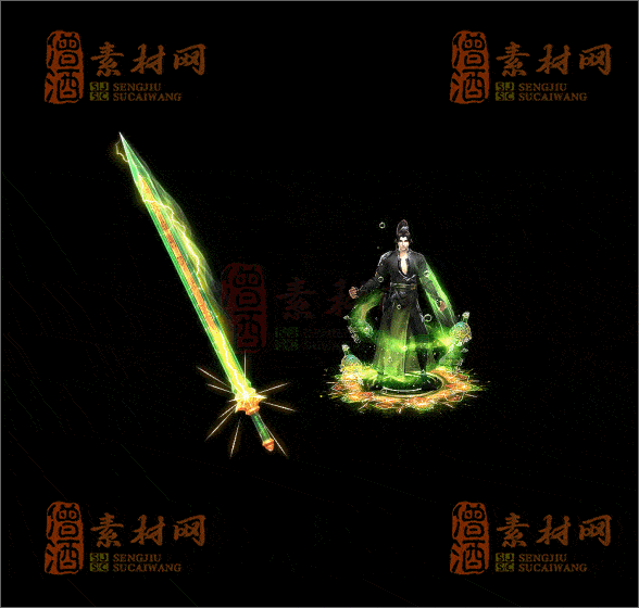 精品传奇剑甲素材20250221B：43-1