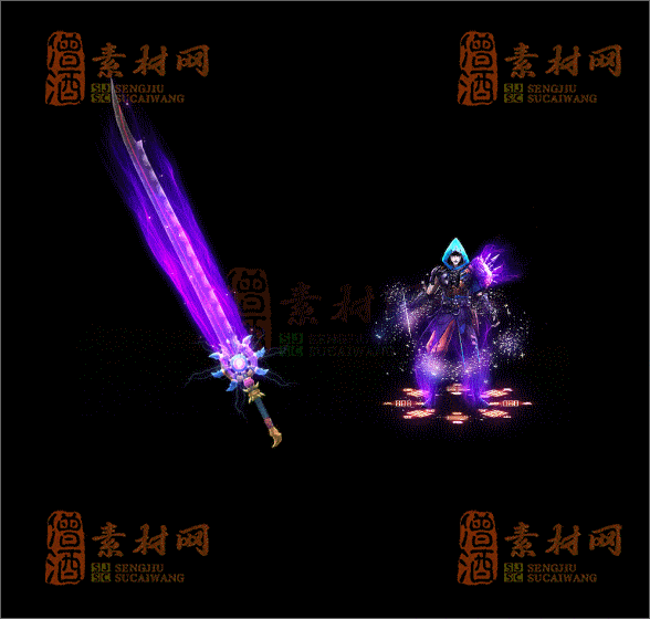 精品传奇剑甲素材20250221B：44-1