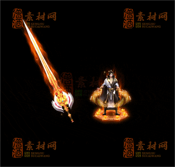 精品传奇剑甲素材20250221B：45-1