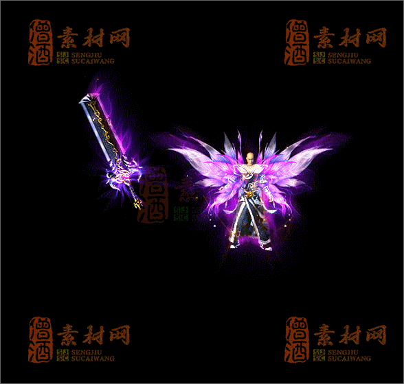 精品传奇剑甲素材20250221B：49-1