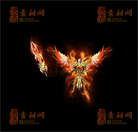 精品传奇剑甲素材20250221B：51-1