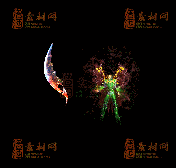 精品传奇剑甲素材20250221B：66-1