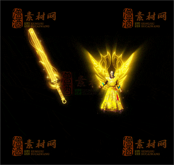 精品传奇剑甲素材20250221B：73-1