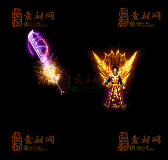 精品传奇剑甲素材20250221B：74-1