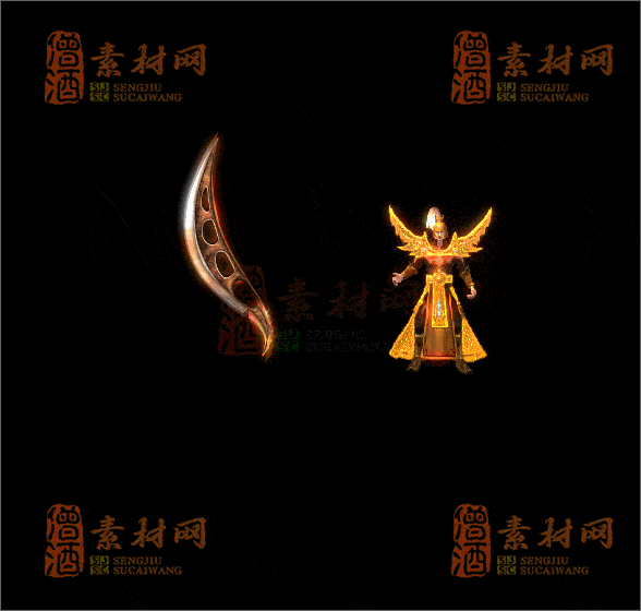 精品传奇剑甲素材20250221B：77-1